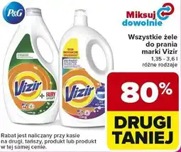 Carrefour Żele do prania Vizir 1,35-3,6l różne rodzaje oferta