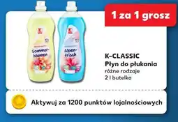 Kaufland K-CLASSIC Płyn do płukania oferta