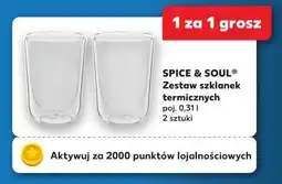 Kaufland SPICE & SOUL Zestaw szklanek termicznych 0,31 l (2 sztuki) oferta