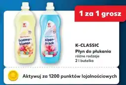 Kaufland K-CLASSIC Płyn do płukania oferta