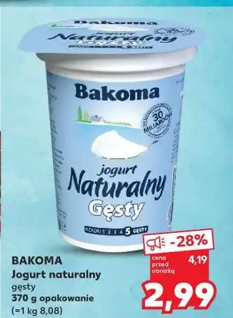 Kaufland Bakoma Jogurt naturalny gęsty oferta