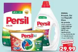 Kaufland PERSIL Proszek, Żel lub Kapsułki Discs do prania oferta