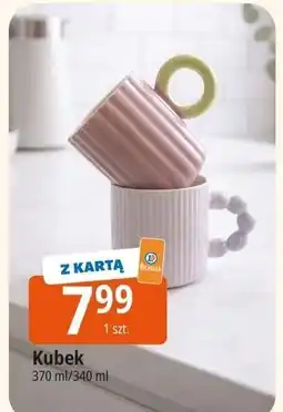 E.Leclerc Kubek oferta