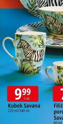 E.Leclerc Kubek savana oferta