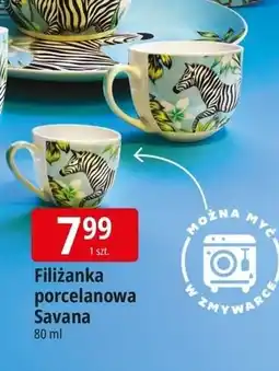 E.Leclerc Filiżanka savana oferta