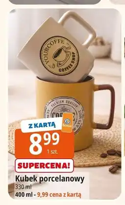 E.Leclerc Kubek porcelanowy oferta