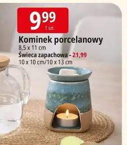 E.Leclerc Świeca zapachowa 10 x 13 cm oferta