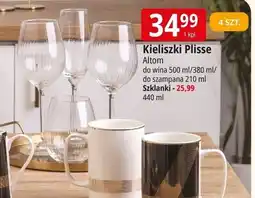 E.Leclerc Szklanki 440 ml Altom Design oferta