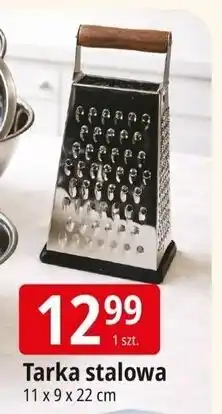 E.Leclerc Tarka stalowa 11 x 9 22 cm oferta