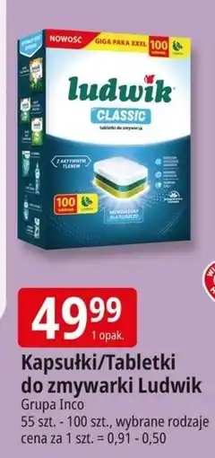 E.Leclerc Tabletki do zmywarek Ludwik Classic oferta