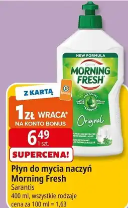 E.Leclerc Płyn do naczyń original Morning Fresh oferta