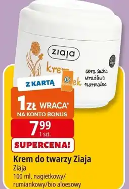 E.Leclerc Krem do cery normalnej i suchej Ziaja Aloesowa oferta