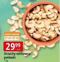 E.Leclerc Orzechy nerkowca oferta