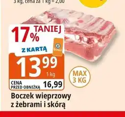 E.Leclerc Boczek wieprzowy z żebrami i skórą oferta