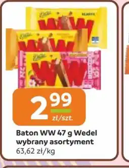Gama Wedel Baton WW oferta