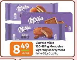 Gama Ciastka Milka oferta