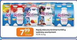 Gama Napój mleczny Actimel oferta