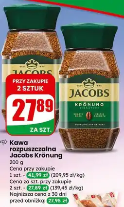 Dino Kawa rozpuszczalna Krönung oferta