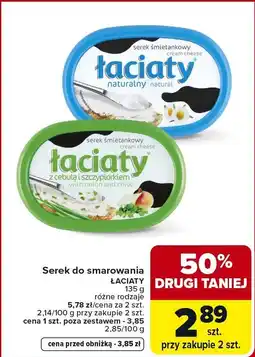 Carrefour Market Serek do smarowania ŁACIATY z cebulką i szczypiorkiem oferta