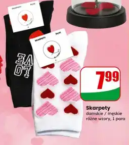 Dino Skarpety oferta