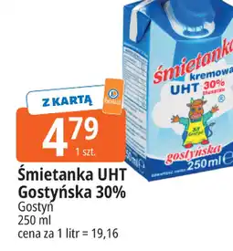 E.Leclerc Śmietanka SM Gostyń oferta