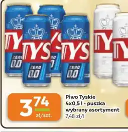 Gama Piwo Tyskie oferta