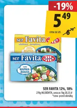 Arhelan Ser Favita oferta