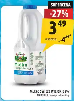 Arhelan Mleko Piątnica oferta