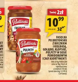 Arhelan Danie gotowe Pudliszki oferta