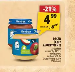 Arhelan Deser Gerber oferta