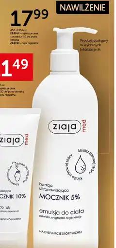 Ziko Dermo Kuracja do ciała Ziaja oferta