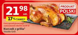 Auchan Kurczak z grilla oferta