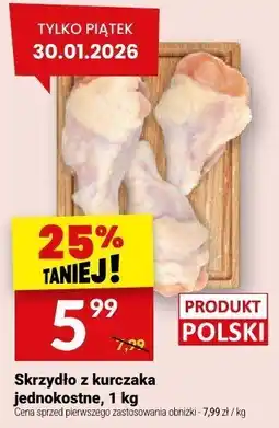 Twój Market Skrzydło z kurczaka jednokostne oferta
