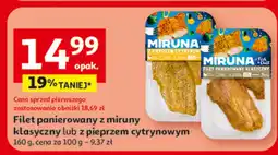 Auchan Chipsy Tortilla Chips 400g, naturalne, chili lub serowe oferta
