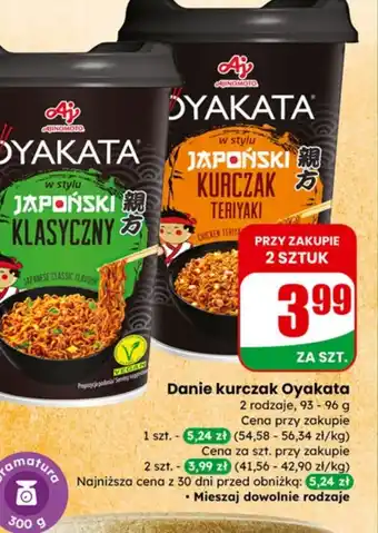 Dino Danie kurczak Oyakata oferta
