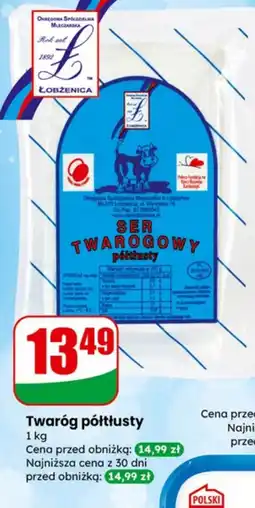 Dino Lobżenica Twaróg półtłusty oferta