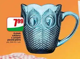 Dino Kubek szklany z uchem pawie pióra oferta