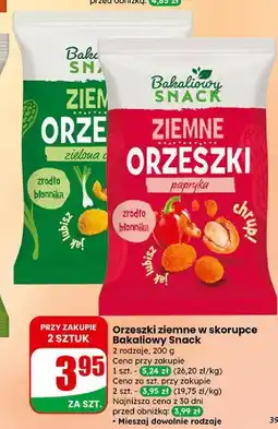 Dino Orzeszki ziemne w skorupce Bakaliowy Snack (zielona cebulka lub papryka) oferta