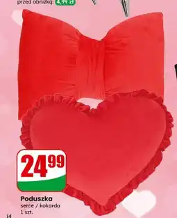Dino Poduszka serce / kokarda oferta