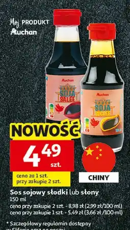 Auchan Sos sojowy słony Auchan Różnorodne (Logo Czerwone) oferta