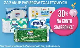 Auchan Papier toaletowy rumiankowy Auchan Różnorodne (Logo Czerwone) oferta