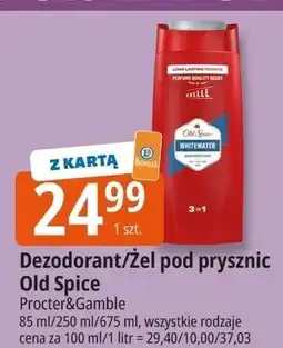 E.Leclerc Żel pod prysznic Old Spice Whitewater oferta