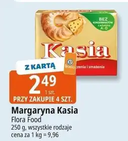 E.Leclerc Margaryna Kasia oferta