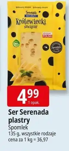 E.Leclerc Ser królewiecki szwajcar plastry Serenada oferta