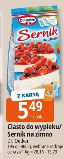 E.Leclerc Ciasto kruche Dr. Oetker oferta