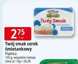 E.Leclerc Serek śmietankowy naturalny Piątnica Twój Smak oferta