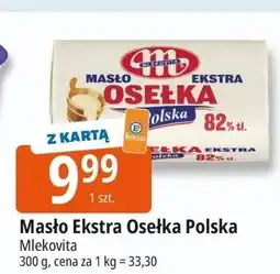 E.Leclerc Masło Mlekovita Osełka Ekstra oferta
