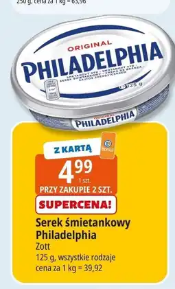 E.Leclerc Serek original Philadelphia oferta