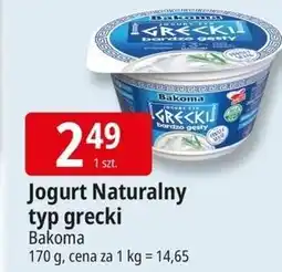 E.Leclerc Jogurt Bakoma Grecki oferta