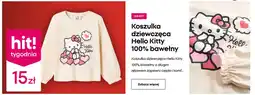 Pepco Koszulka dziewczęca Hello Kitty Koszulka dziewczęca Hello Kitty oferta